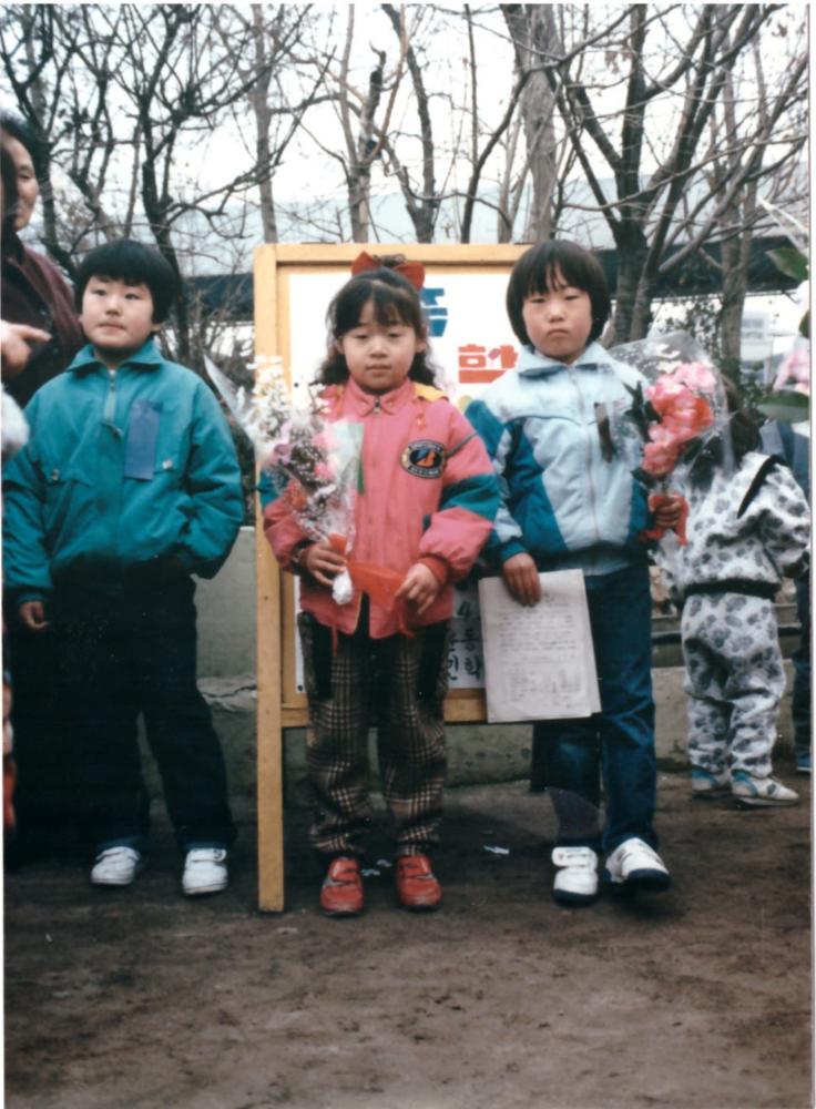 제2회 성북구 민간기록물 수집 공모전_1987년 숭인초등학교 입학식 사진