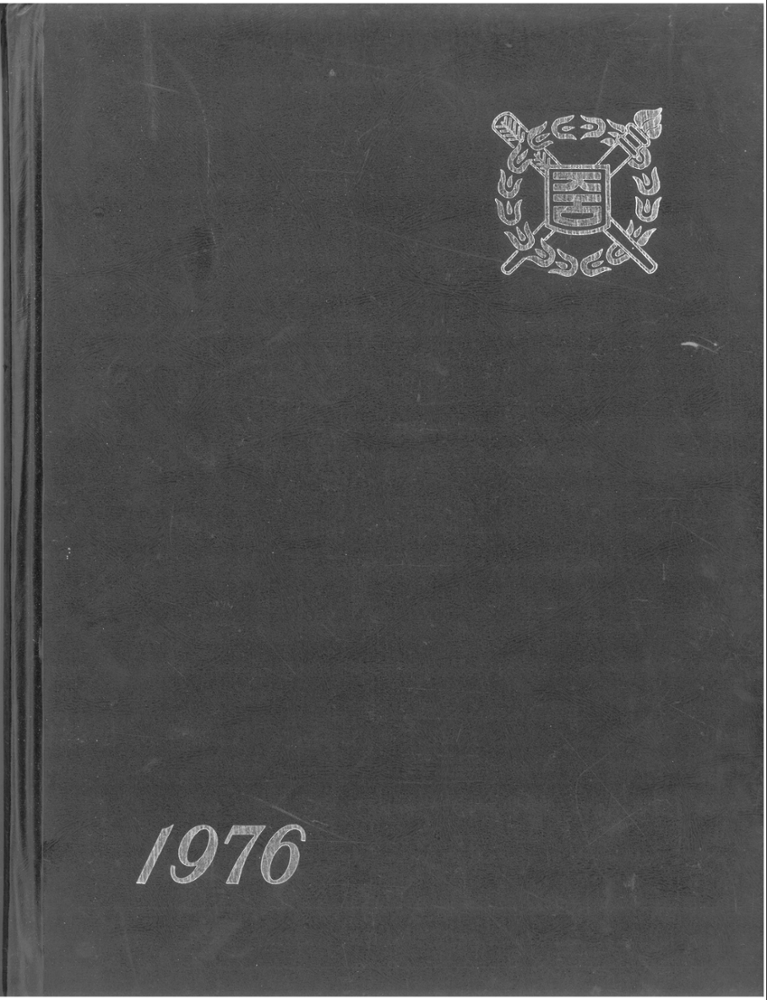 제2회 성북구 민간기록물 수집 공모전_1976년 서울대학교 사범대학 부설중학교 졸업앨범(2)