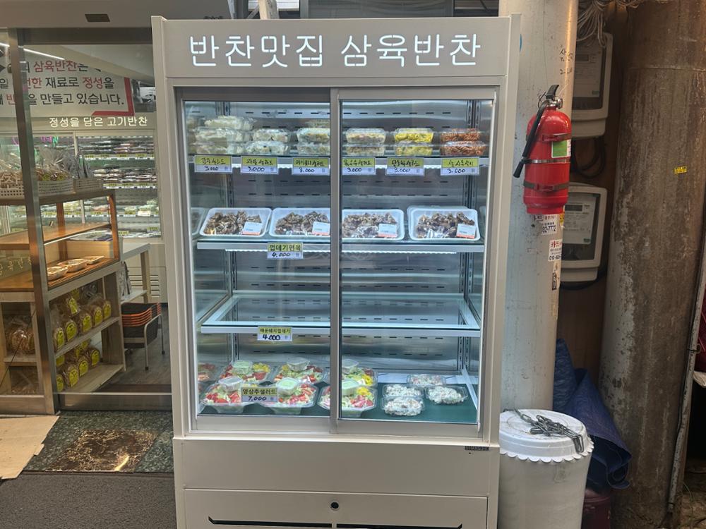 (돈암시장) 반찬맛집 삼육반찬 가판대