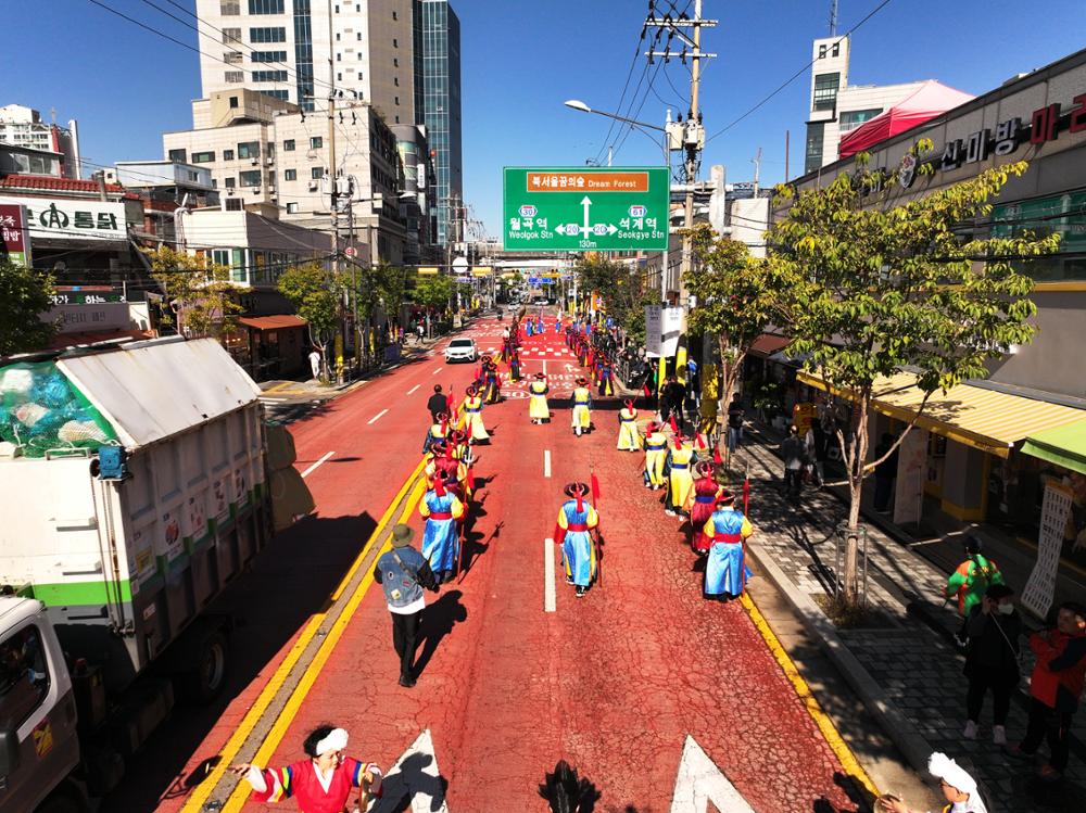 제5회 의릉문화축제_어가행렬(5)