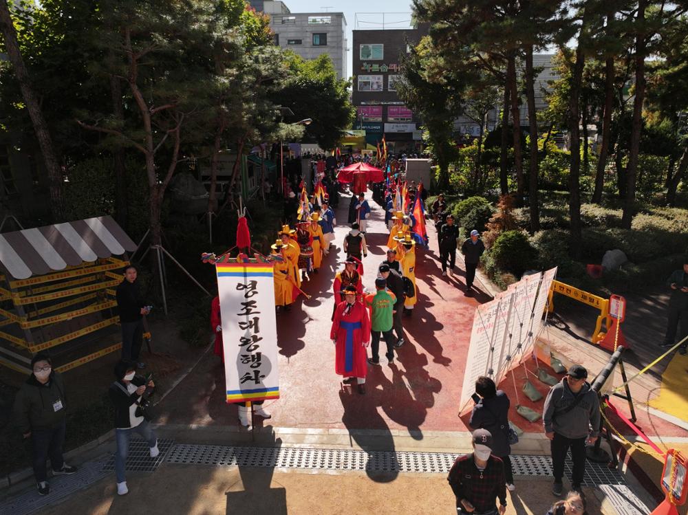 제5회 의릉문화축제_어가행렬(6)