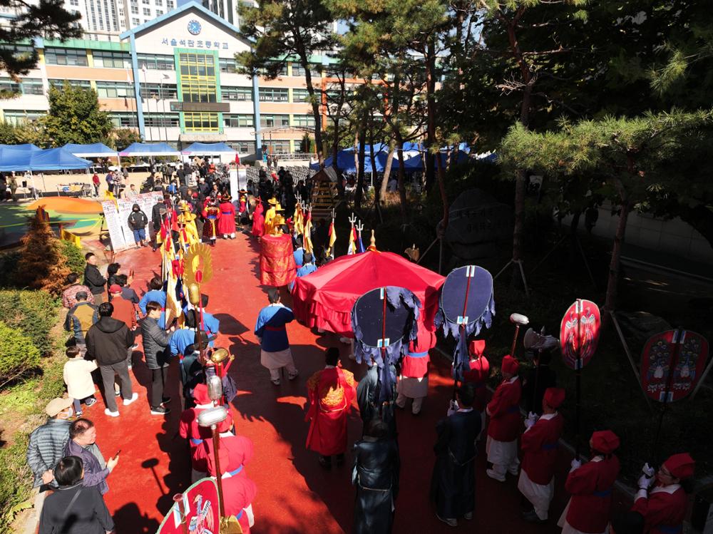 제5회 의릉문화축제_어가행렬(7)