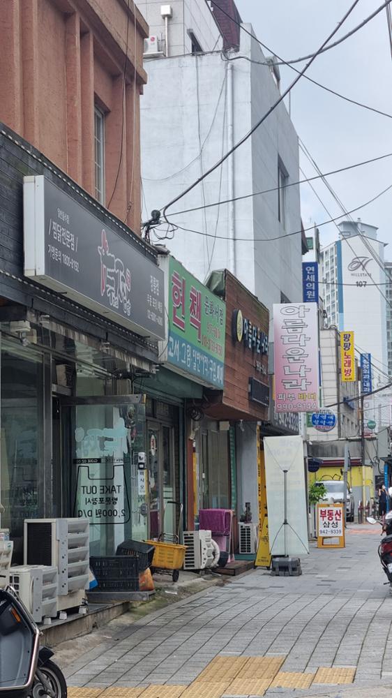 정릉동 문화서점 외부(2)