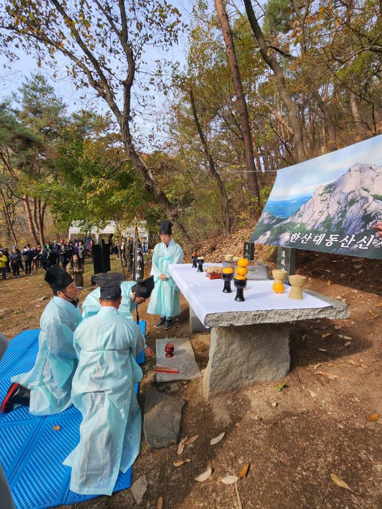 2023 한산대동산신제(2)