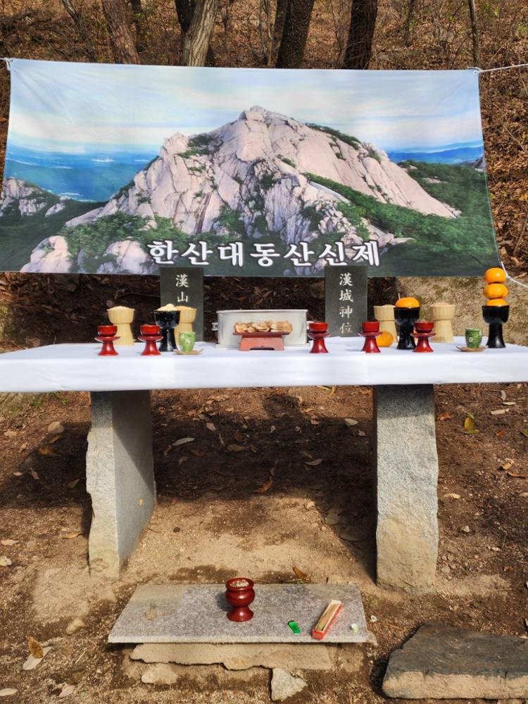 2023 한산대동산신제(7)