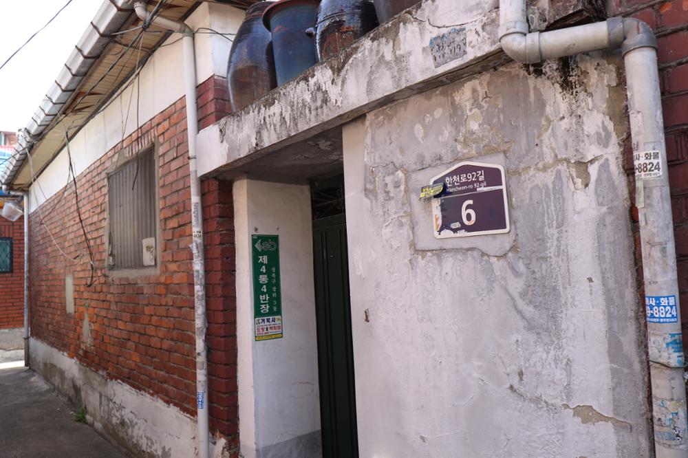 장위3동 좁은 골목(1)