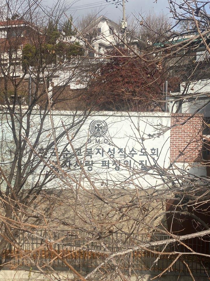한국순교복자성직수도회 구 본원 간판