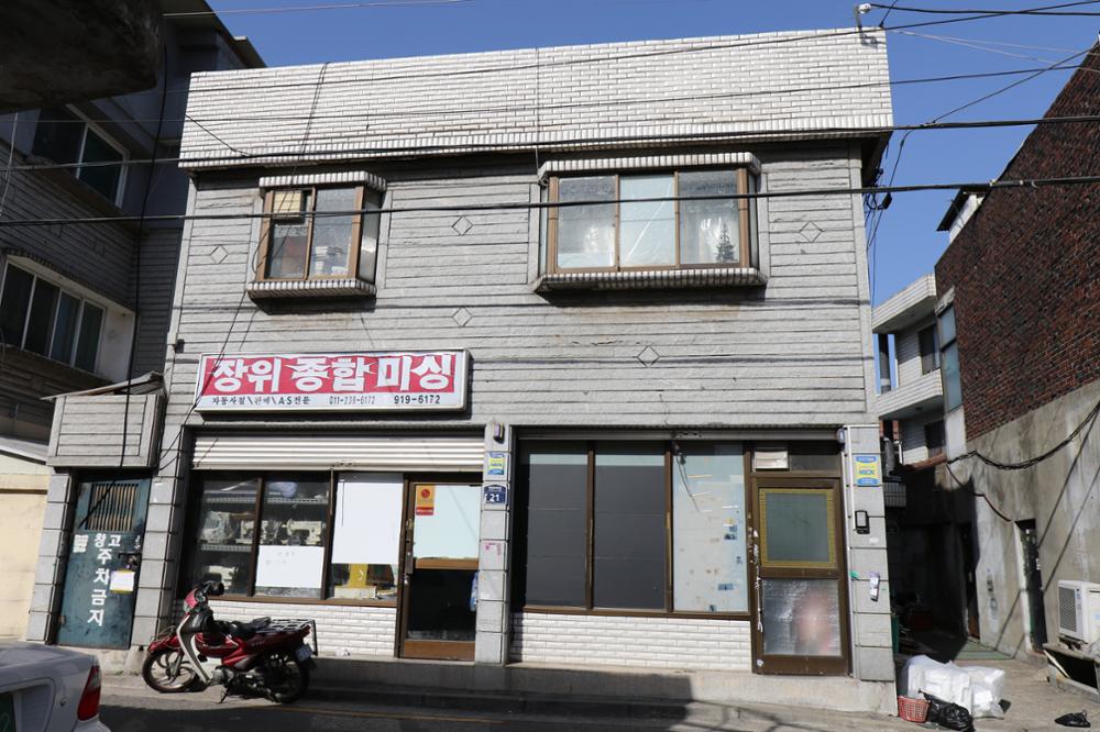 80년대 이층 상가건물(1)