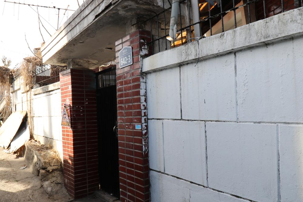 폐가가 된 80년대 건물(2)