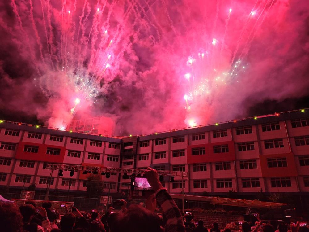 2023 용문어울림한마당 불꽃축제(1)