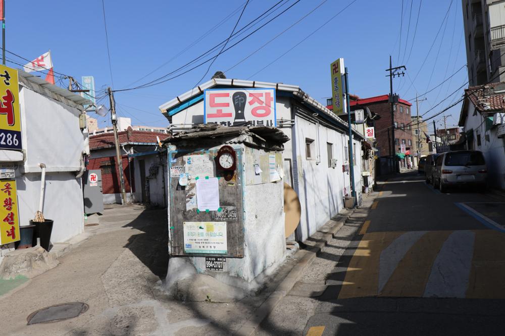 골목 갈림길