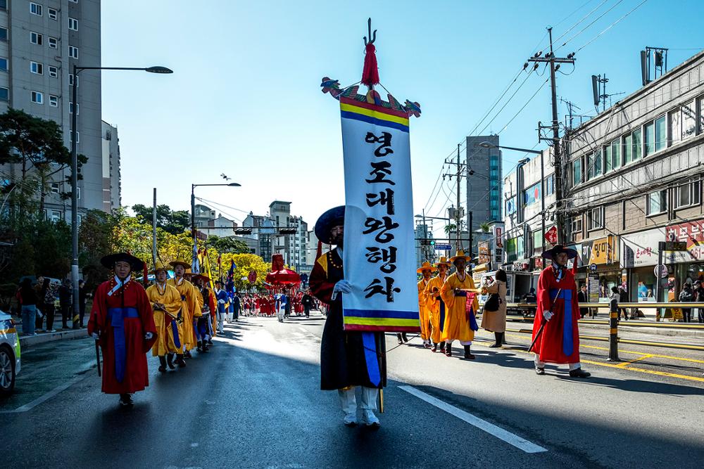 제5회 의릉문화축제_어가행렬(11)