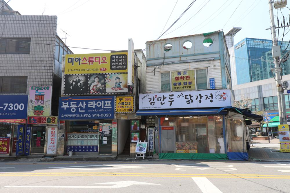 길음역세권주택재개발구역 상가(1)