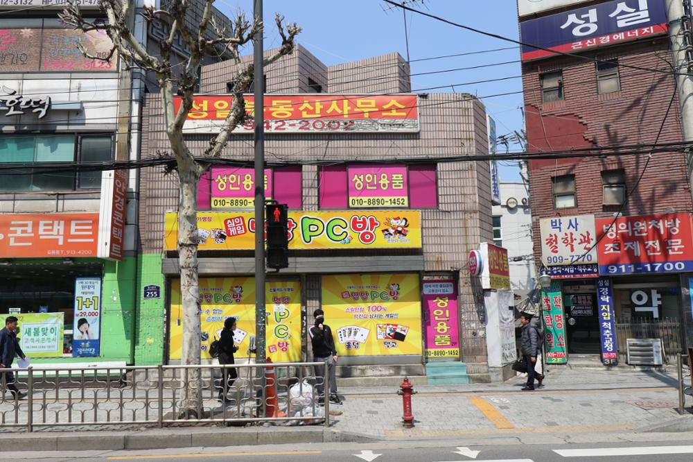 길음역세권주택재개발구역 상가(23)