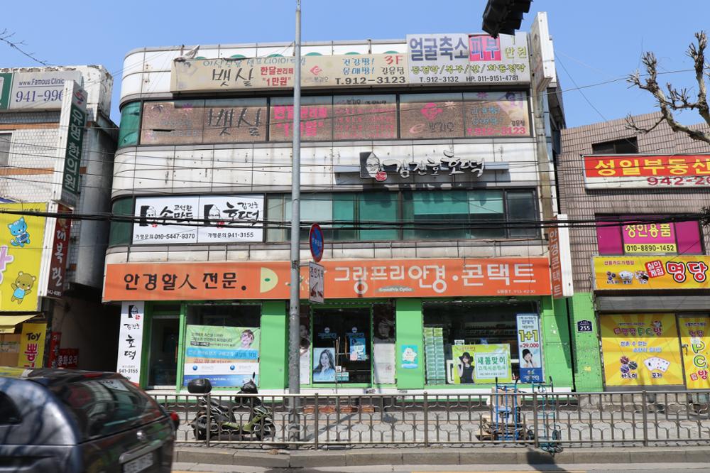 길음역세권주택재개발구역 상가(24)