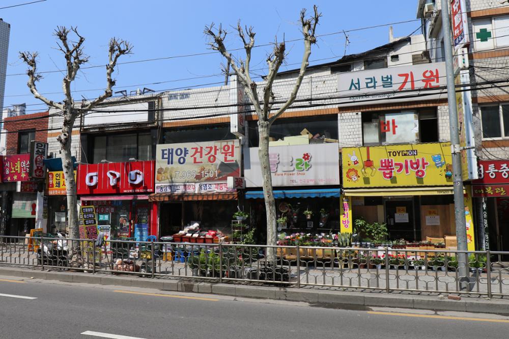 길음역세권주택재개발구역 상가(26)