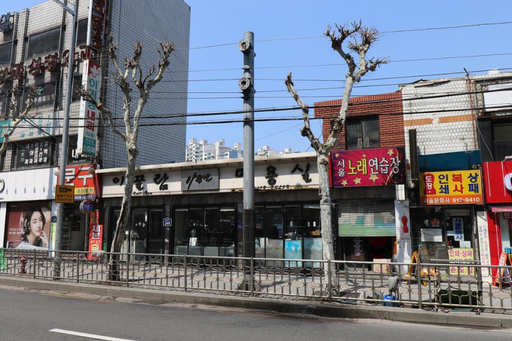 길음역세권주택재개발구역 상가(27)