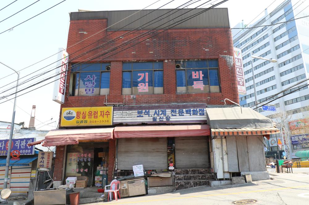 길음역세권주택재개발구역 상가(36)
