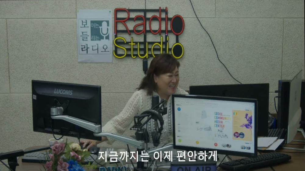 2024)보들라_서울시청자미디어센터(재업)