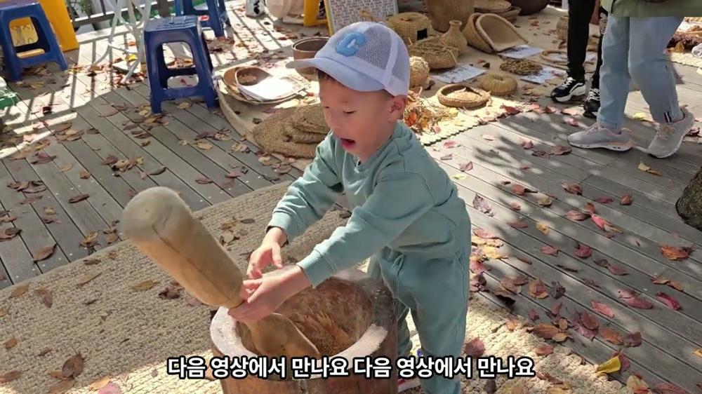 2024)9988_정릉1동 전통문화축제