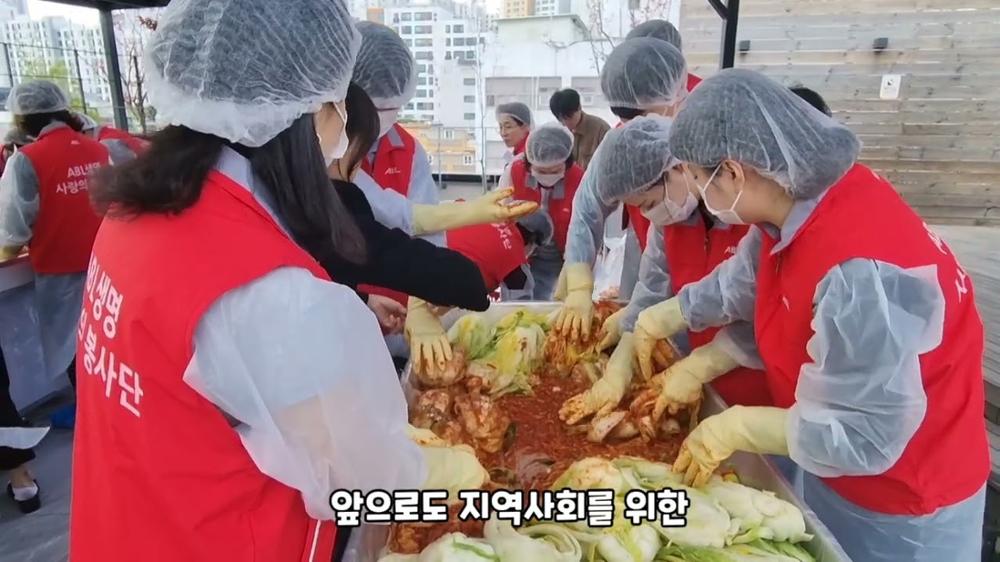 2024)성북산책_사랑의 김장 나눔