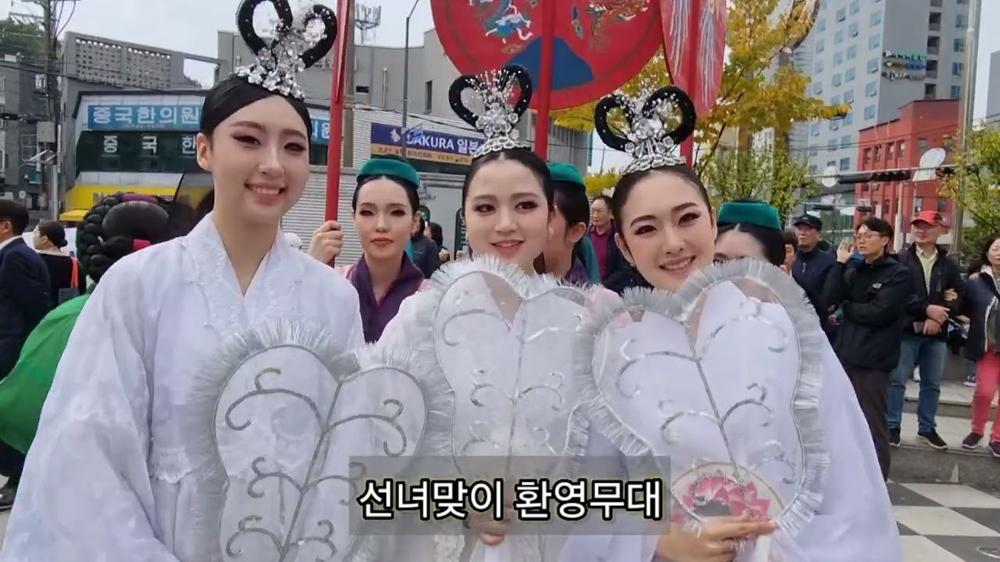 2024)성북산책_제11회 삼선동 선녀축제