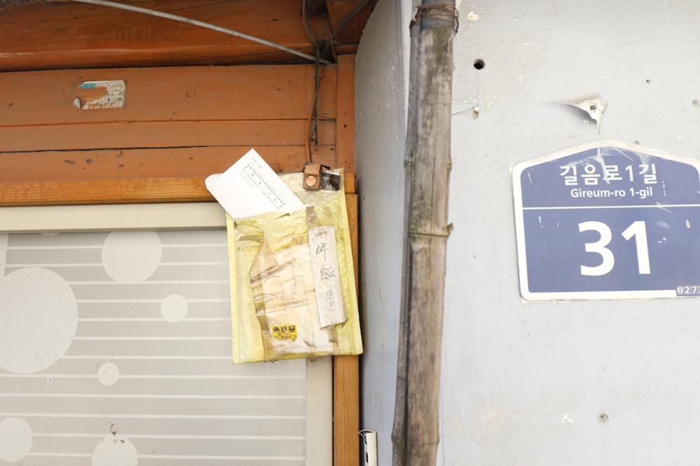 길음역세권주택재개발구역 일대(11)