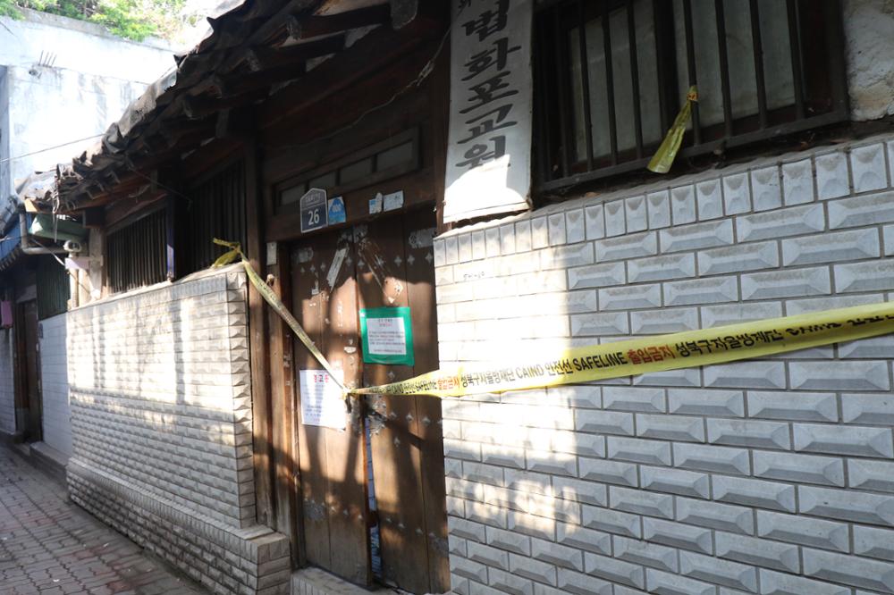 길음역세권주택재개발구역 일대(12)