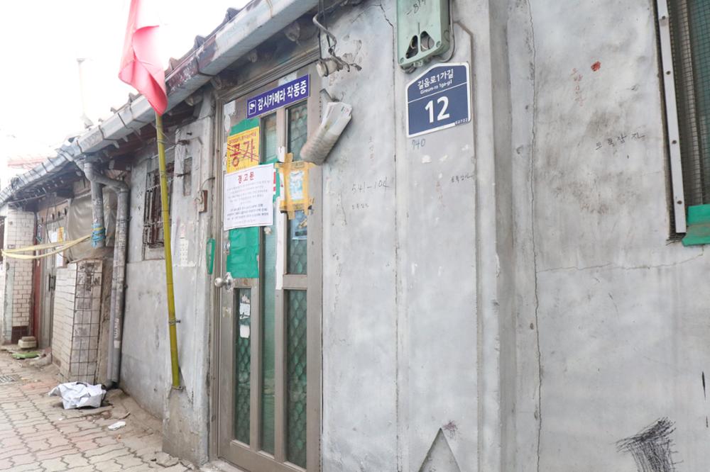 길음역세권주택재개발구역 일대(15)