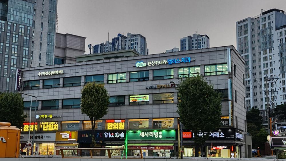 길음동 장안빌딩 전체모습