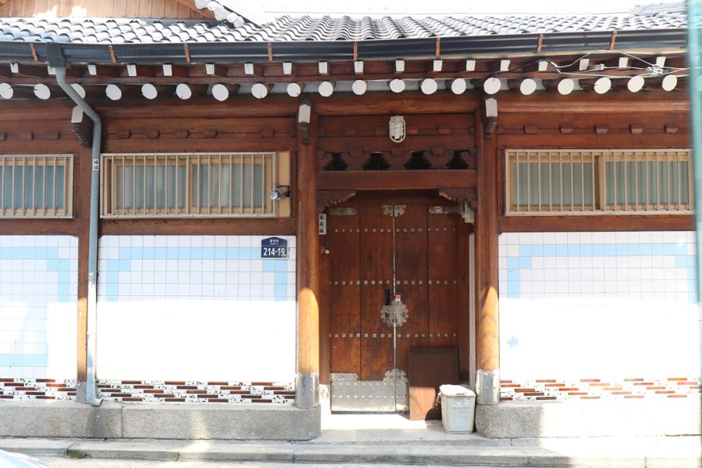 하월곡동 한옥