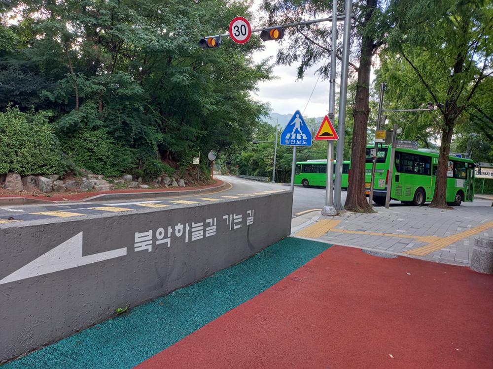 북악하늘길 가는 길 표시판