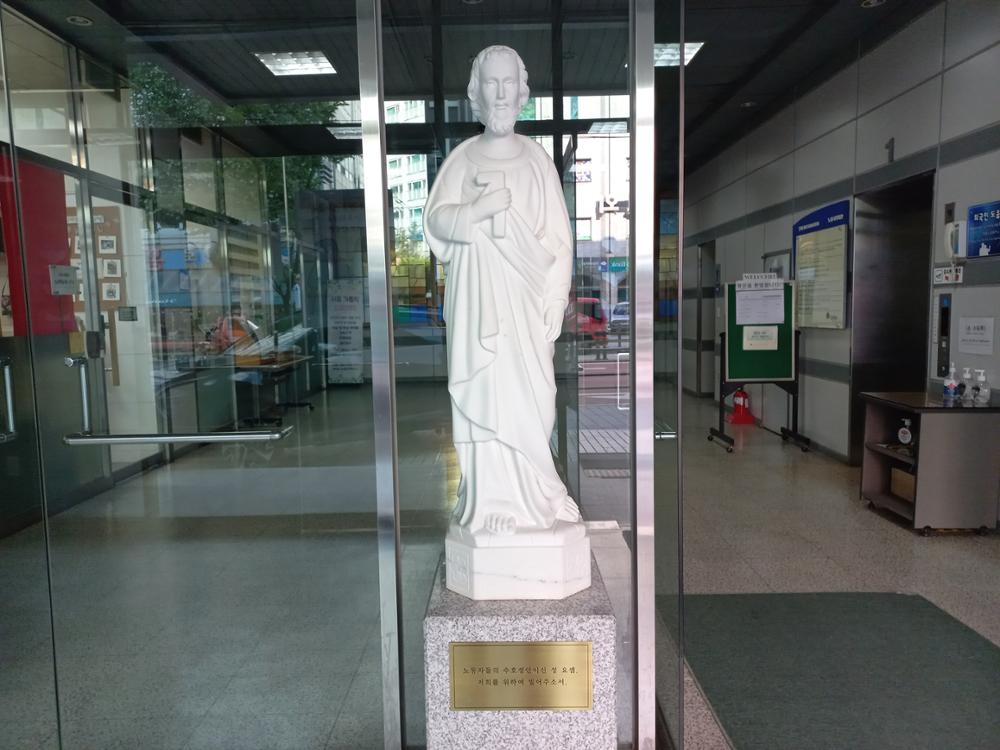 노동사목회관 현관(2)