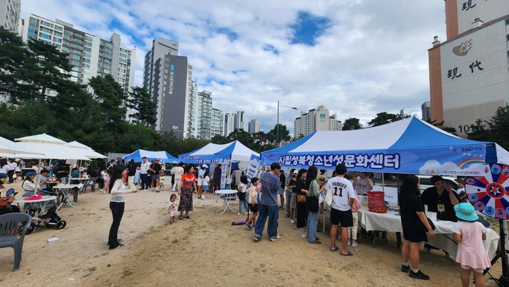 2024 길음로 한마당(2)