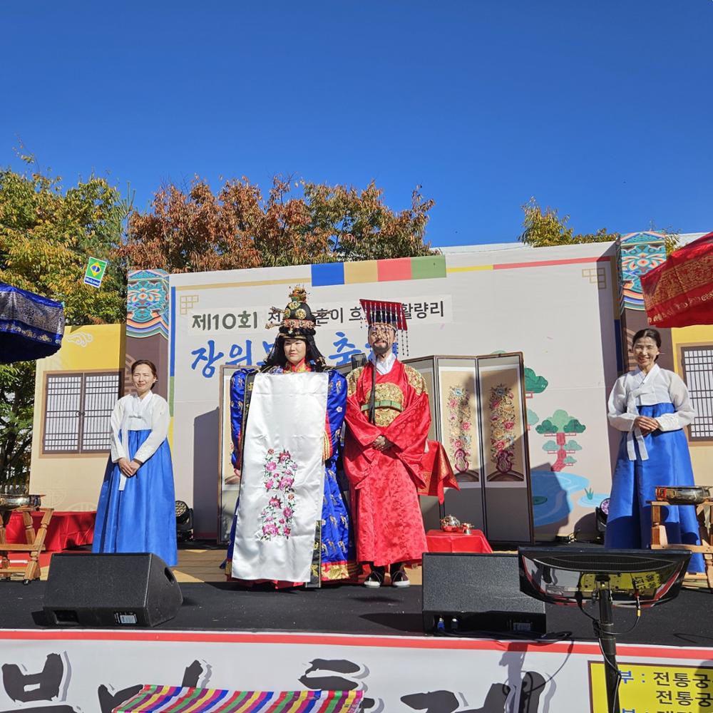 제10회 장위부마축제(2)