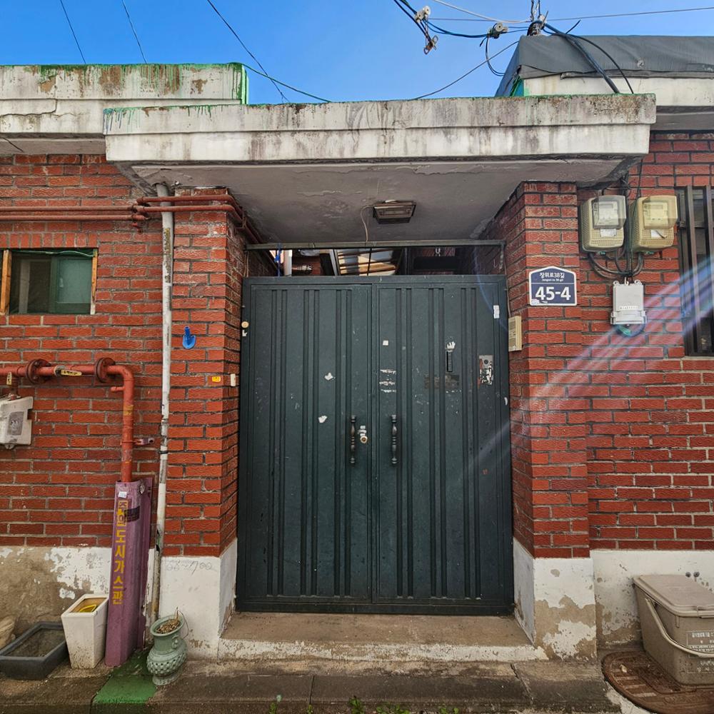 장위로 골목 주택(1)