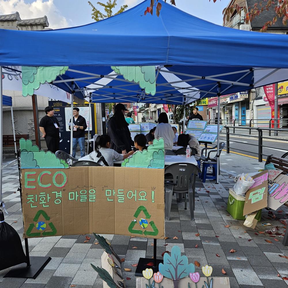 제7회 기고만장 페스티벌(1)