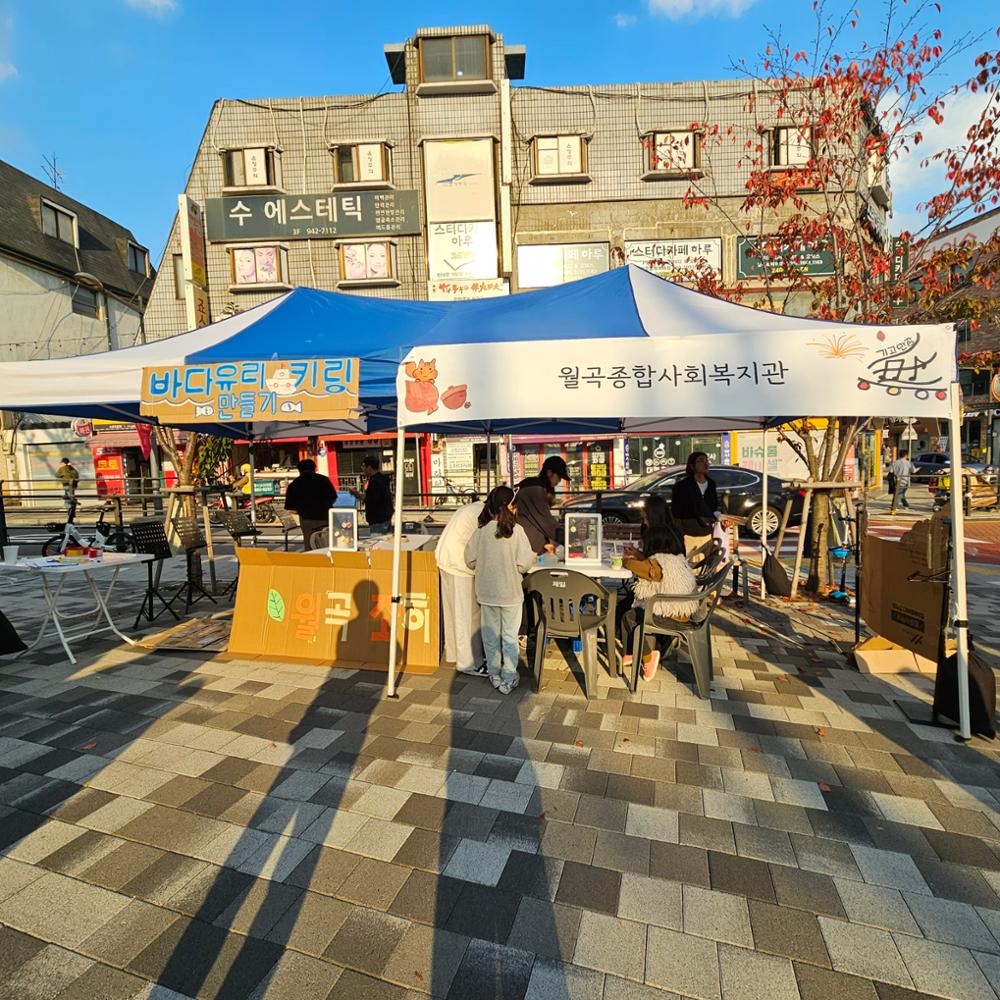 제7회 기고만장 페스티벌(3)
