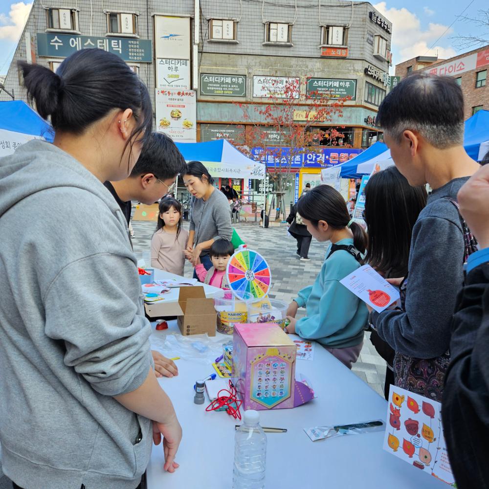 제7회 기고만장 페스티벌(4)
