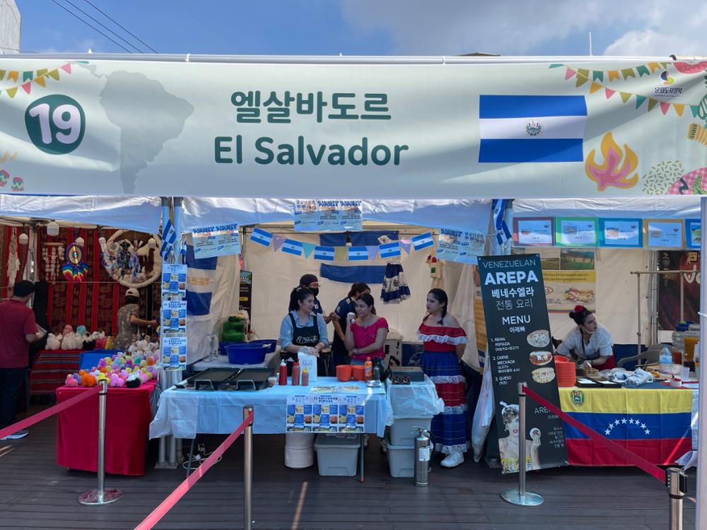 2024 라틴 아메리카 축제(7)
