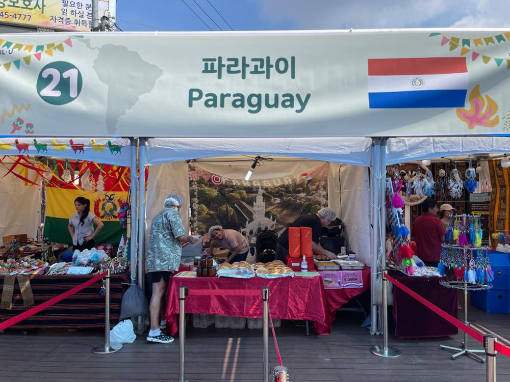 2024 라틴 아메리카 축제(9)