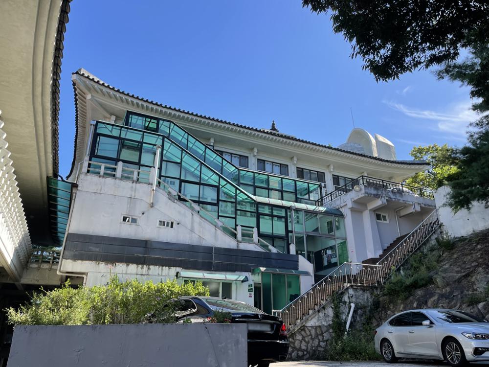 동방문화대학원대학교 별관
