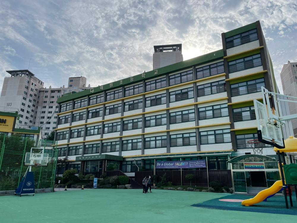 매원초등학교 전경(1)
