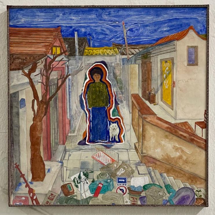 서성민,  <꿈과 벽과 골목>