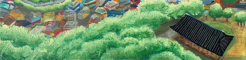 정승연, <알록달록 369>