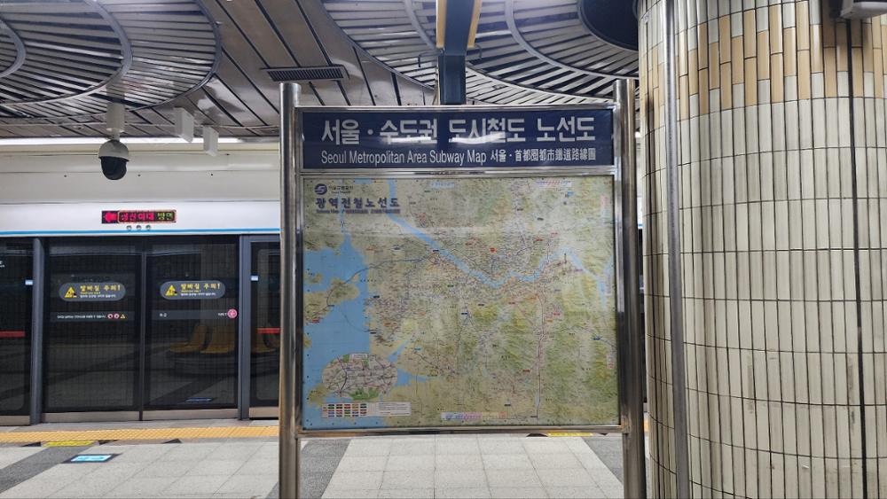 한성대입구역 내 도시철도 노선도