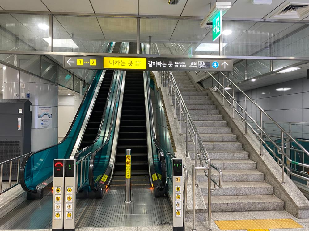 성신여대입구역  환승 전용 에스컬레이터