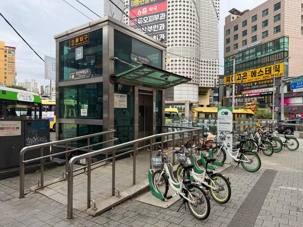 성신여대입구역 3번 출구 엘리베이터