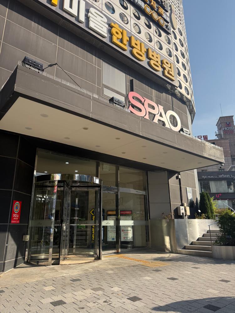 유타몰 1층 입구(1)