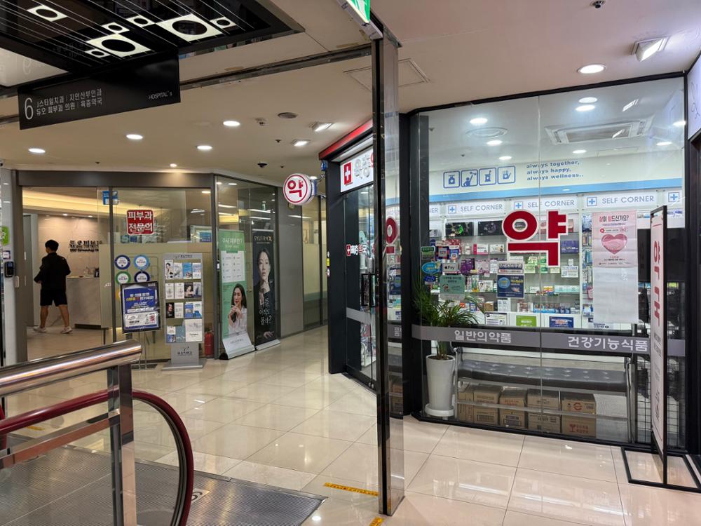 유타몰 6층 병원 층 내부2